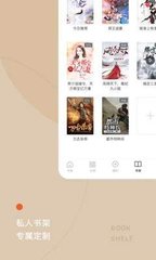 hth体育官网入口app